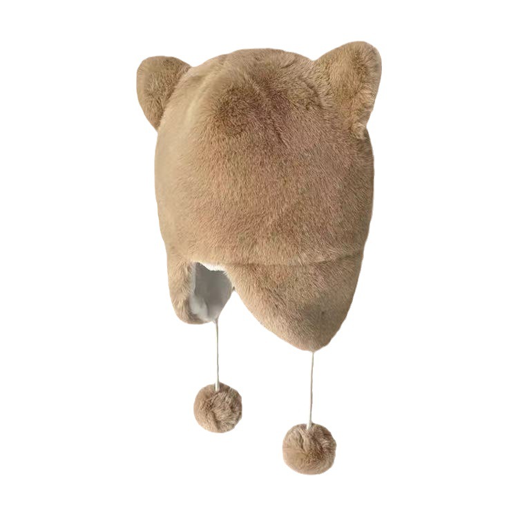 Cute Kids Animal Hat Plush Dog Tiger Party Cosplay Hat Funny Warm Earflap Hat-product