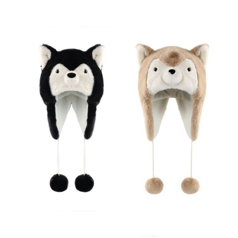 Cute Kids Animal Hat Plush Dog Tiger Party Cosplay Hat Funny Warm Earflap Hat